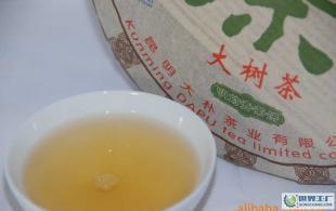 【普洱茶生茶】07年景迈大树茶纯料普洱生茶_食品、饮料